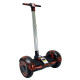 Гироскутер с ручкой А8 Smart Balance 10.5" молния