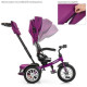 Велосипед фиолетовый Turbo Trike M 4057-8 трехколесный поворотное сиденье