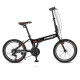 Спортивный велосипед со складной рамой Profi 20" G20RIDE A20.1