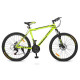 Салатовый спортивный велосипед Profi 26" G26YOUNG A26.1M