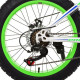 Спортивный велосипед со стальной рамой Profi 20" EB20POWER 1.0 S20.3 Shimano 18SP