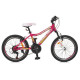 Спортивный детский велосипед Profi 20" G20CARE A20.1 розовый SHIMANO 18SP