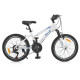 Спортивный велосипед белый детский Profi 20" G20VEGA A20.1 SHIMANO 18SP