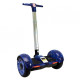 Гироскутер с ручкой А8 Smart Balance 10.5" синий космос