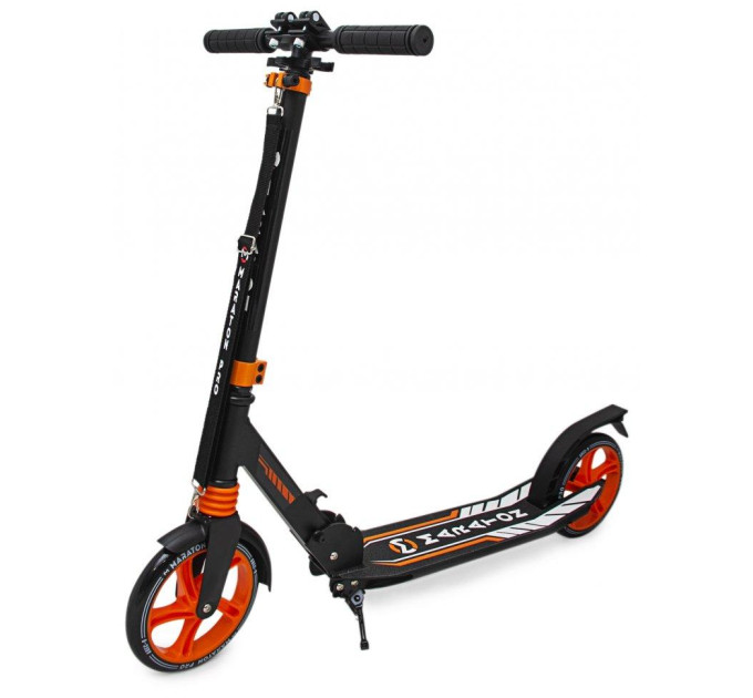 Самокат Scooter Maraton Pro двоколісний потужний міський складаний