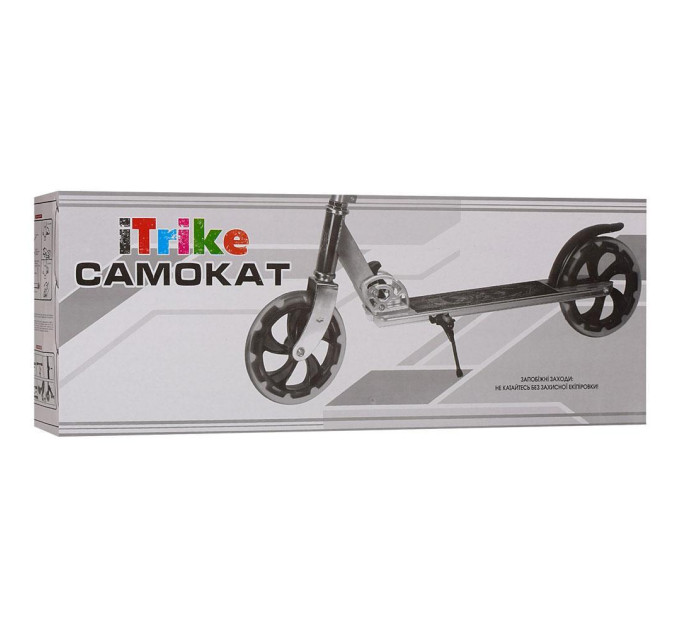 Самокат міський від 5 років iTrike SR 2-010-4 складаний