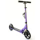 Самокат міський Scooter з підсклянником складаний