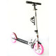 Самокат міський Scooter з підсклянником складаний