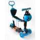Самокат-беговел 5 в 1 QD ScooTer PP5 з батьківською ручкою