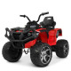 Квадроцикл Bambi M 4266EBLR-3 на аккумуляторе детский 3+