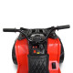 Квадроцикл Bambi M 4266EBLR-3 на аккумуляторе детский 3+