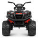 Квадроцикл Bambi M 4266EBLR-3 на аккумуляторе детский 3+