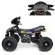 Квадроцикл Bambi M 2403ALR-2 Черный 2 мотора 28W 2 аккумулятора