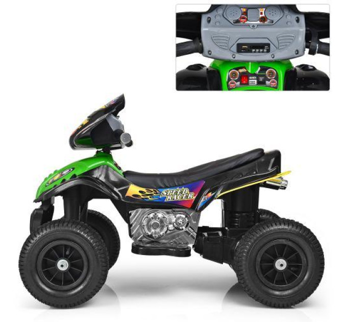 Квадроцикл Bambi M 2403ALR-5 детский транспорт скорость 3-6км/ч зеленый