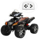 Квадроцикл Bambi M 3101(MP3)EBLR-2 чорний дитячий