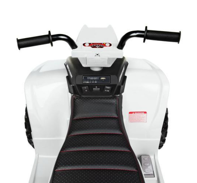 Квадроцикл Bambi M 4246EL-1 функциональный для детей