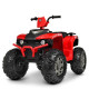 Дитячий квадроцикл Bambi M 4246EL-3 на акумуляторі червоний