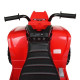 Дитячий квадроцикл Bambi M 4246EL-3 на акумуляторі червоний