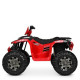 Дитячий квадроцикл Bambi M 4246EL-3 на акумуляторі червоний