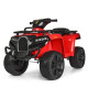 Крутий дитячий квадроцикл Bambi ZP5138E-3 червоний MP3 USB