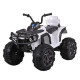 Квадроцикл детский Bambi M 3156EBLR-1 с пультом управления белый