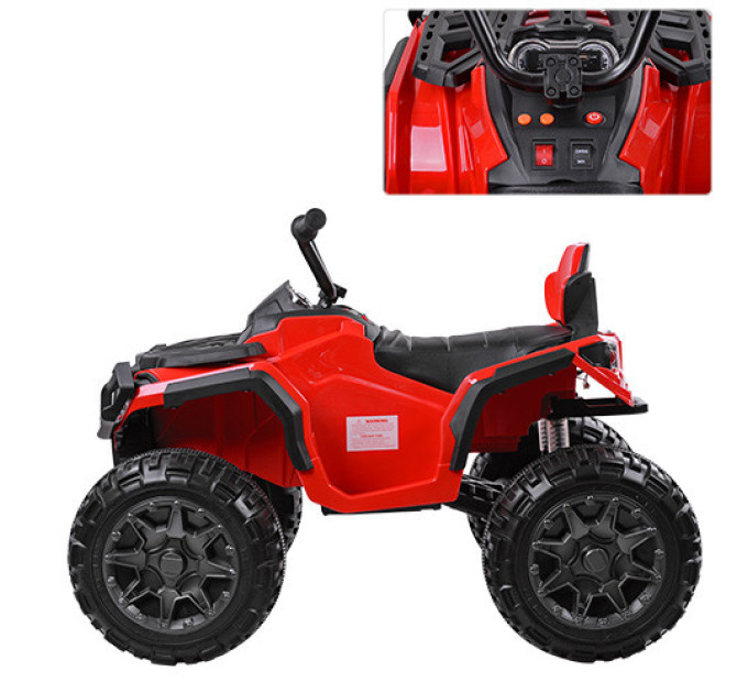 Квадроцикл детский на радиоуправлении Bambi M 3156EBLR-3 красный
