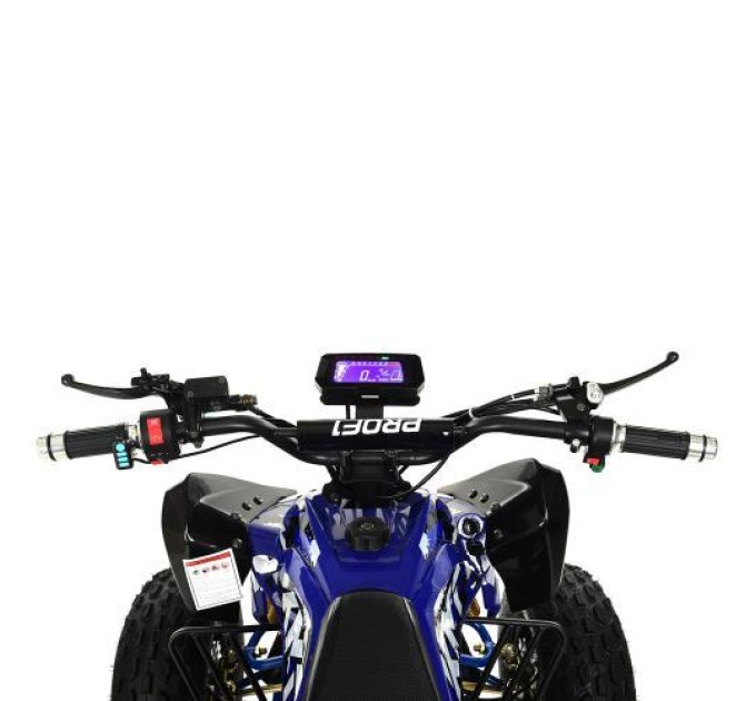 Электрический квадроцикл Profi HB-EATV1500Q2-4(MP3) для подростков с мотором 1500W